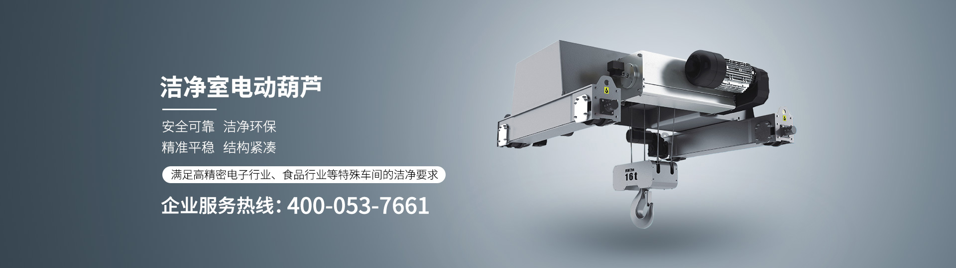 申陽(yáng)航運(yùn)